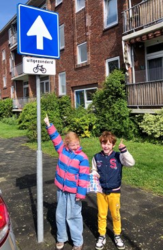 IMG_7597